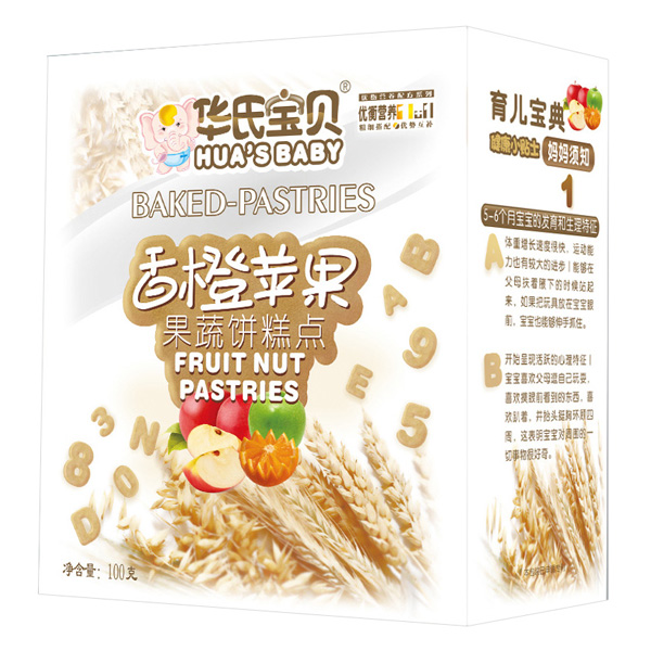 �A�ό�ؐ����O(p��ng)��ζ������c(di��n)