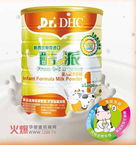 ���ɋ��׃��̷����ؠI�B(y��ng)�M�� ���M(j��n)�����������L