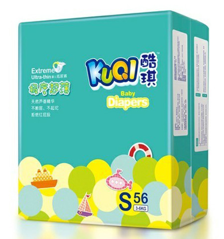 酷琪極度超薄系列尿褲S碼56片