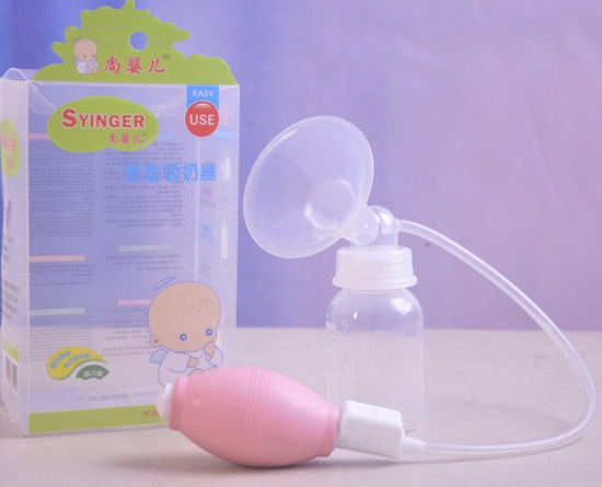 尚yinge新型吸奶器
