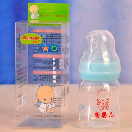 尚yingePP護(hù)理奶瓶60ml天藍(lán)色