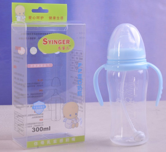 尚yingePP寬口奶瓶300ml天藍色