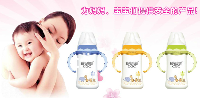 Ϟ�PС���H����ۣ����޹�˾