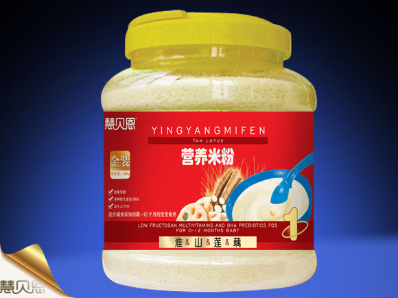 ��ؐ����ɽɏź�I�B(y��ng)�׷�