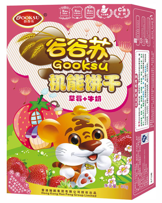 �ȹ��K��ݮ+ţ�̙C(j��)���