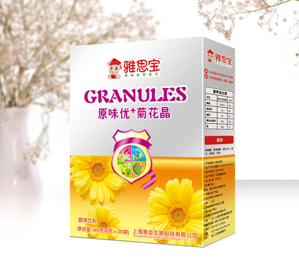 ��˼��ԭζ��(y��u)+�ջ���