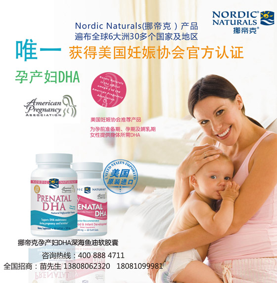 Ų�ۿˮa(ch��n)Ʒչʾ