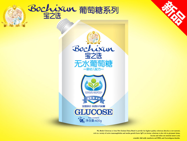 ��֮�xyingye�oˮ������