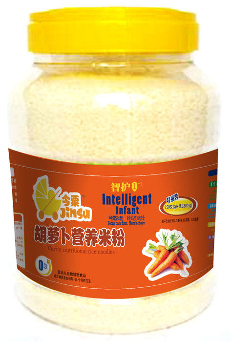 今粟胡蘿卜營養(yǎng)米粉0段