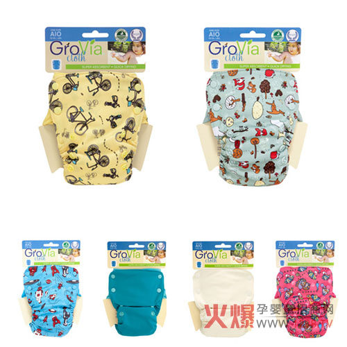 Grovia�ЙC(j��)��һ�wʽ����ѝ��ô����