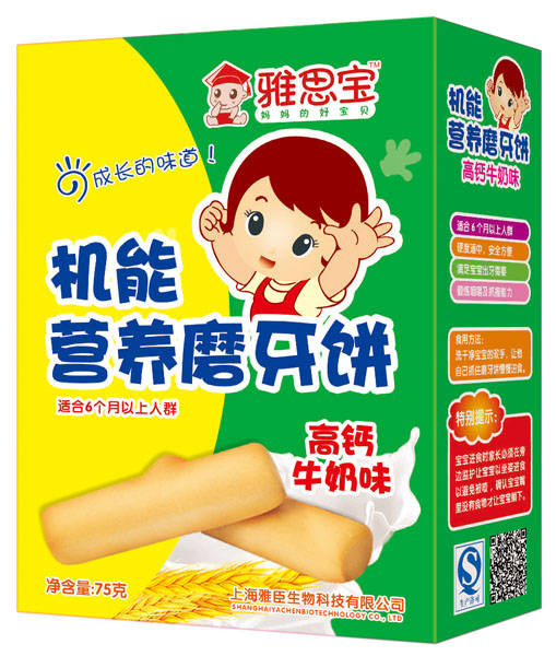 ��˼�����}ţ��ζ�C�ܠI�B(y��ng)ĥ���