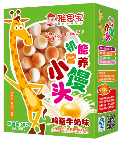 ��˼���u��ţ��ζ�C(j��)�ܠI(y��ng)�B(y��ng)С�z�^