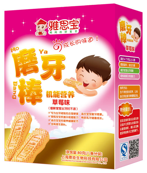 ��˼����ݮζ�C(j��)�ܠI�B(y��ng)ĥ����