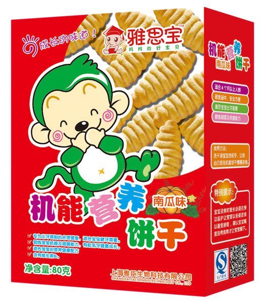 雅思寶南瓜味機能營養(yǎng)餅干