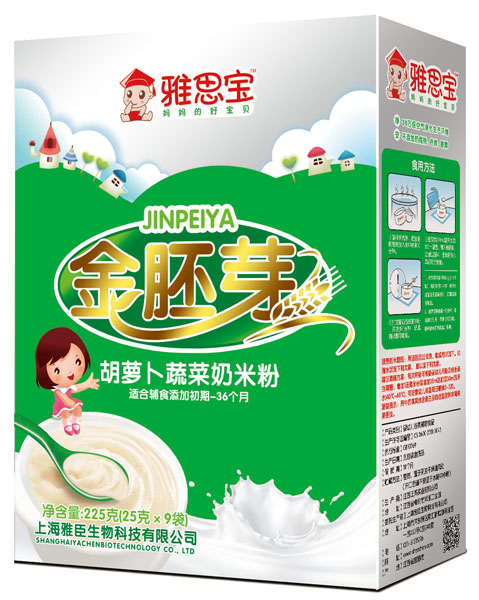 ��˼�����}���߲˽���ѿ���׷�