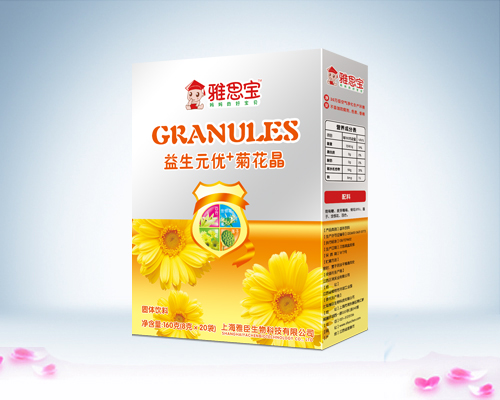 ��˼������Ԫ��(y��u)+�ջ������b