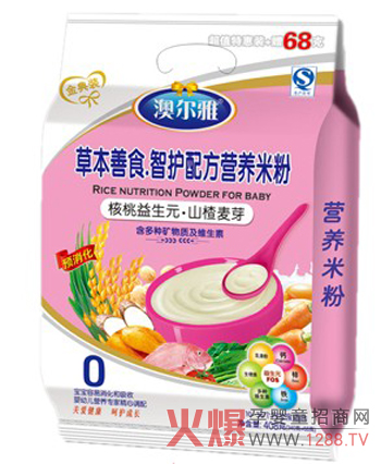 �Ġ����oʳ�M(m��n)�㌚�����L(zh��ng)����