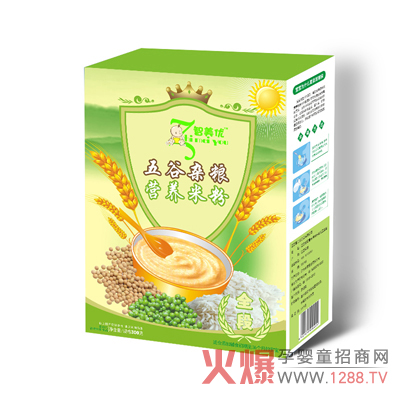 ������(y��u)��ȴּZ�I�B(y��ng)�׷ۺÆ���