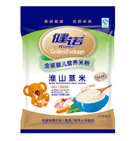 ���Z��ɽ޲��yinge�I(y��ng)�B(y��ng)�׷�