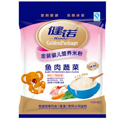 ���Z�~(y��)���߲�yinge�I(y��ng)�B(y��ng)�׷�