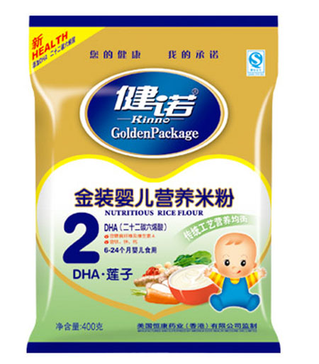 ���ZDHAɏ��yinge�I�B(y��ng)�׷ۣ��۠2��