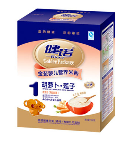 ���Z���}��ɏ��yinge�I�B(y��ng)�׷�1�κ��b