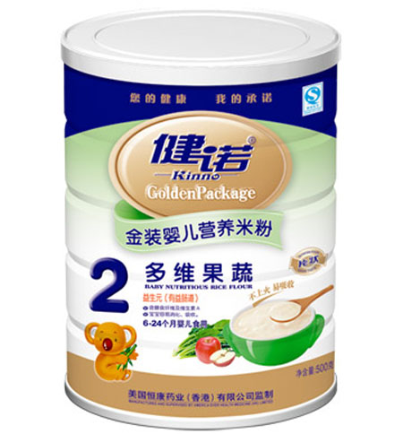 ���Z��S����yinge�I�B(y��ng)�׷�2�� �b