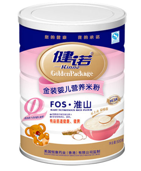 ���ZFOS��ɽy(t��ng)inge�I(y��ng)�B(y��ng)�׷�0�� �b