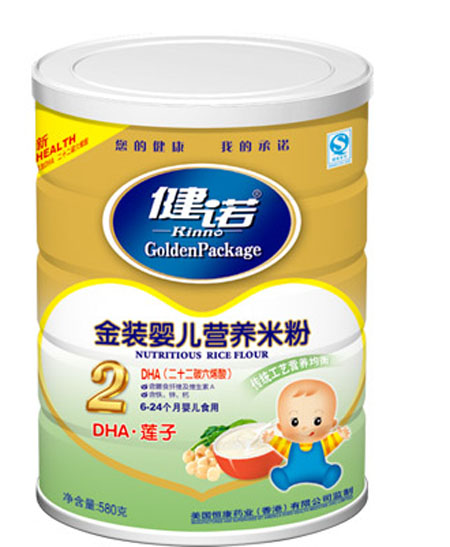 ���ZDHAɏ��yinge�I�B(y��ng)�׷ۣ��۠2�� �b