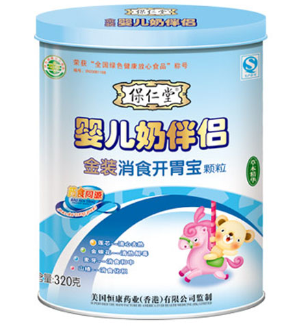 ��������ʳ�_θ��yinge�̰�H