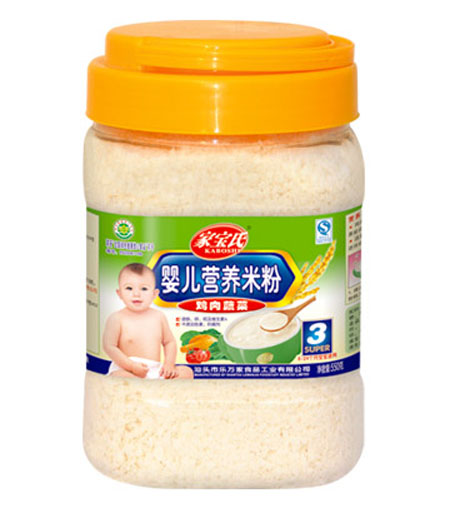 家寶氏雞肉蔬菜yinge營養(yǎng)米粉3段桶裝