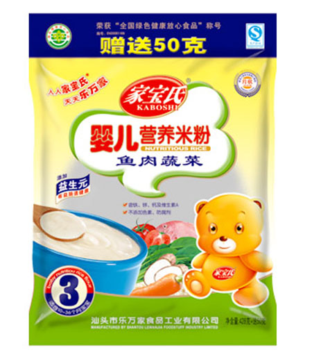 �Ҍ����~���߲�yinge�I(y��ng)�B(y��ng)�׷�3�δ��b