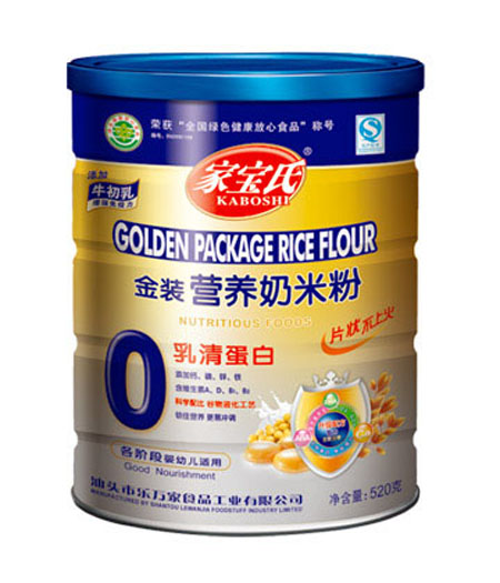 �Ҍ������嵰�׽��b�I(y��ng)�B(y��ng)���׷�0�� (t��ng)�b