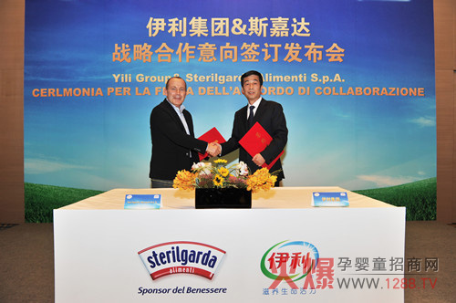 ���������˹���_ ����ȫ��l(f��)չ��(zh��n)�Ԇ���