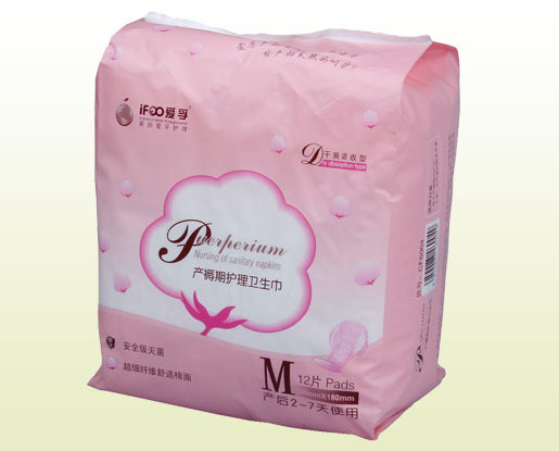 ���ڸ�ˬ�����ͮa(ch��n)�����o����