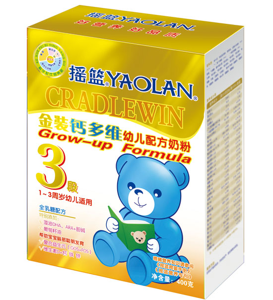 �u�@���b�}��Syoue�䷽�̷�3�κ��b