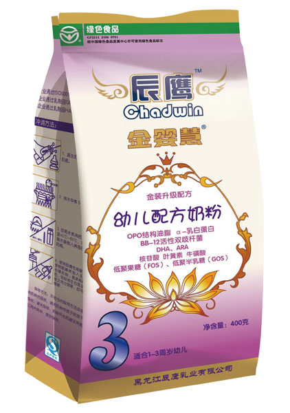 ����۽��byoue�䷽�̷�3�δ��b