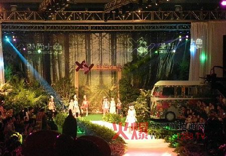 �r(sh��)��С�~(y��)2014���ļ���Ʒ�l(f��)����(hu��)�����Ļ