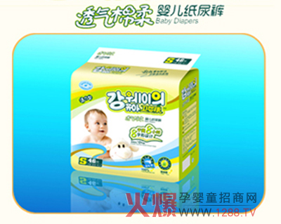 �l(w��i)�뿵����Ƭ��B����(d��)�ص��O(sh��)Ӌ(j��)