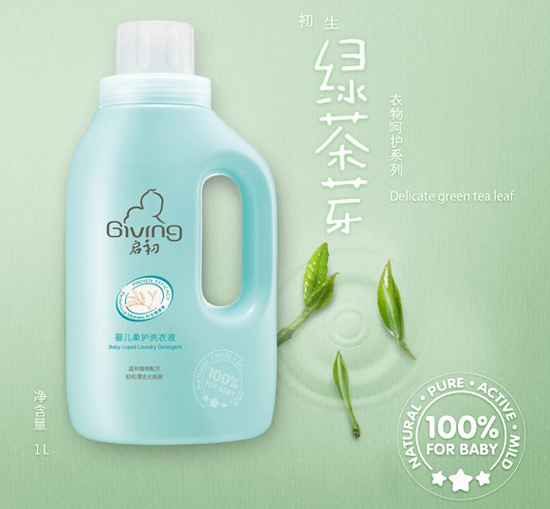 ����yinge���o(h��)ϴ��Һ