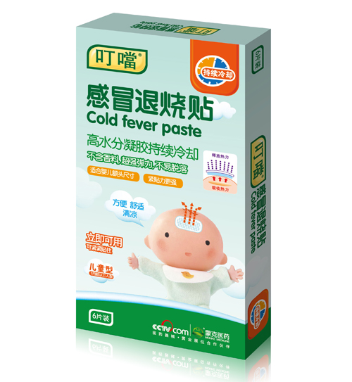 ����(d��ng)��ð�˟��N6�N