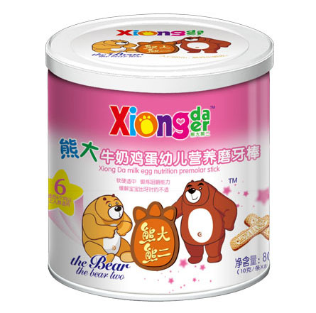 �ܴ��ܶ����ܴ�ţ���u��youe�I�B(y��ng)ĥ����