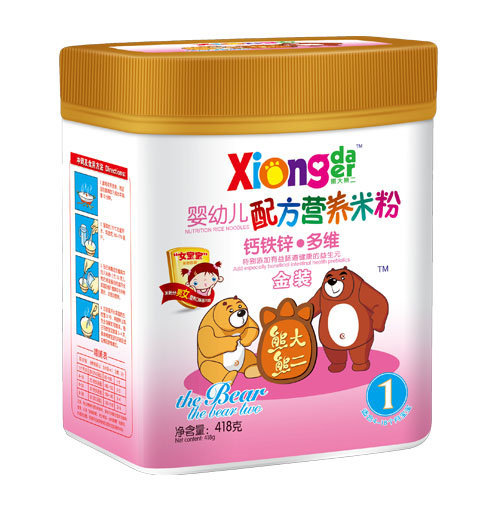 �ܴ��ܶ��}�F�\��Syingye�I�B(y��ng)�׷�