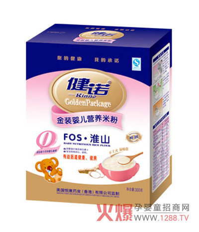 健諾FOS淮山嬰兒營養(yǎng)米粉