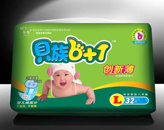 ؐ��6+1���w�o(h��)������ƬL�a