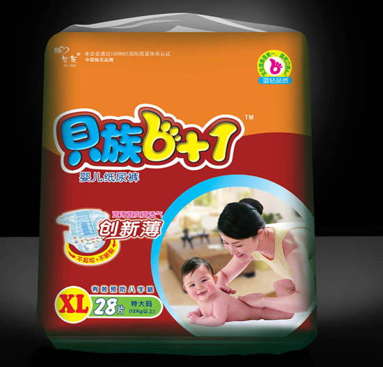 ؐ��6+1��(j��ng)�������b����ѝXL�a