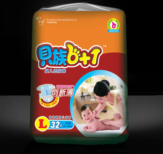 貝族6+1經(jīng)濟(jì)實惠裝紙尿褲L碼