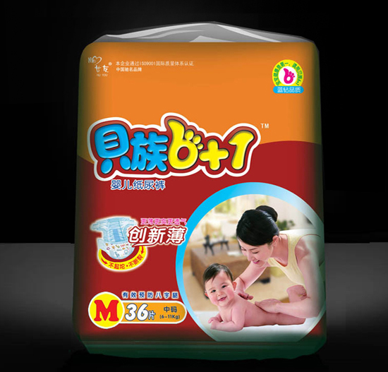 ؐ��6+1��(j��ng)��(j��)��(sh��)���b����ѝM�a