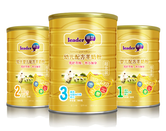 �����b��һ�����䷽�̷۽M��