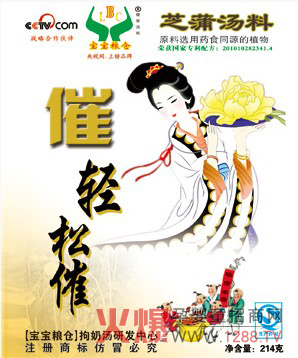 �����Z�}(c��ng)�p�ɴ�2013���������